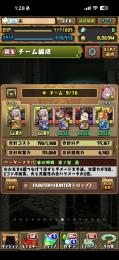 破格‼️最強リーダー他サポート多数‼️
