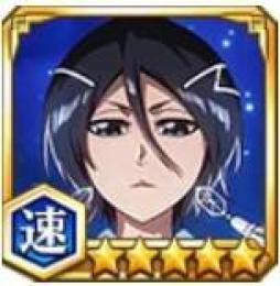朽木ルキア（10周年記念）【速】+霊玉50000+★6キャラ11~15体+★5キャラ260~300体