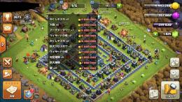 🌟SCID未連携🌟75.75.50.25.BM8🌟