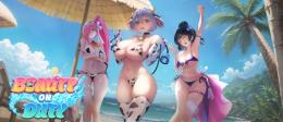 石18万個+★5募集券3-5枚+ガチャ2800枚+★5星の衣装30個 初期アカウント