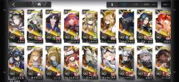 アークナイツ課金アカウント