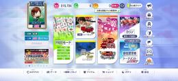 ios、SEGAID連携なし、MJチップ20万