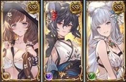 グランブルーファンタジー リンクスメイト ヒヒイロカネ スタープレゼント リンクス交換チケット