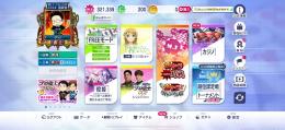 三麻　レート2433 R2433  MJチップ32万枚　iOS
