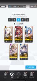 【高育成】シンクロ700↑｜CoreMAX30↑｜SSR150↑｜限定多数｜サバランALL1位