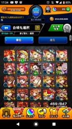 アカウント売ります。