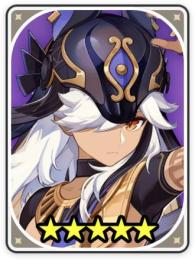 ☆５セノ