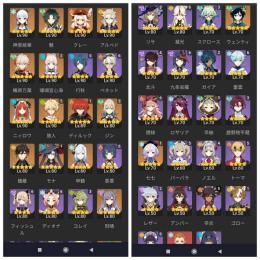 星５キャラｘ１５，イベント祈願キャラ確定、心海２凸、ニィロウ、綾華＋霧切、魈＋和璞鳶、万葉、鍾離