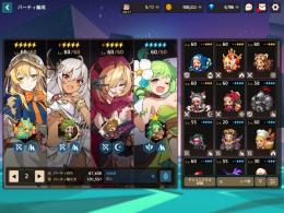 SSR×12 バリ☆5覚醒済み マイレージ交換可