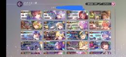 引退垢 クォーツ77000↑