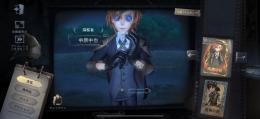文スト・ダンロンコラボ所持
