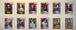 ペルソナコラボ1弾 コンプ 限定UR名誉主席 引退アカウント