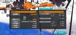 🎊1時間限定🎊✨🐦‍⬛黒髭追加🐦‍⬛✨⚔️ニカ⚔️🔥勝者島ロー🔥サカズキ🔥