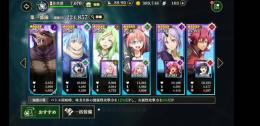 引退アカウント　戦力22万　星5計19体分　最終値下げ