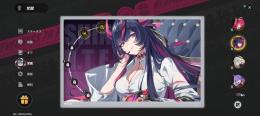 ポルシェ有り🔥真紅2凸＋餅ガチャスキン有　レクイエム2凸＋餅絆スキン有