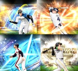 #100🔹初期垢🔹s45🔥エナジー771🔥 🌟アーチスト︎3🌟超1大谷 超2🉑落合
