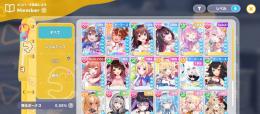 ころね　ときのそら　リセマラ垢です