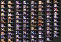 引退垢おそらく破格。50越え10個くらいエリクシル2塵1脆弱13