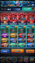引退垢15