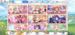 【タイムセール中】プリコネ引退アカウント【フェス限定他☆3以上多数、天井分石あります】