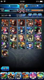 闇ハルト.セラ.アイリ.アルル.メルティ等