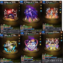 【破格】呪術廻戦コンプ・ラブライブ2年生