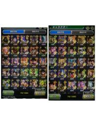 ⭐️Android/龍石12011/夏4種/9.6周年コンプ/セルマックス/七夕身勝手/極限2種
