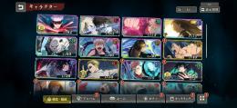 五条、乙骨、夏油など