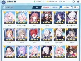 祝アニメ化！　廃課金引退　星5固有持75↑ 人権・限定多数