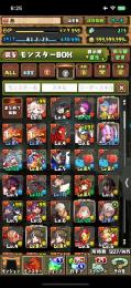 パズドラ引退垢