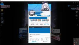  古参垢引退 Slv712↑ メアド変更可 石16万+α 一般ガチャチケ400枚↑