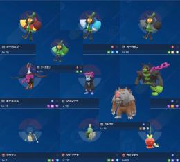 即購入OK DLC新ポケモン11匹セットSVキタカミ図鑑　碧の仮面