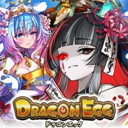 🍊「ジェム 23700個」最安値 バッグ 複数可 Android/IOS 最速作業🍊
