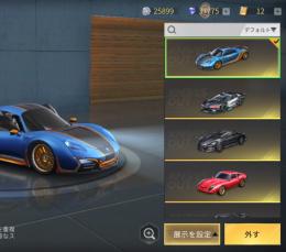 青初心❗