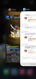 引退垢　　強垢