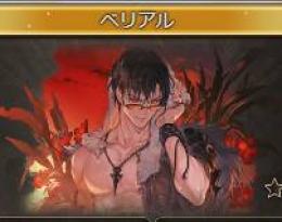 Rank170↑　水着ベリアル、ベルゼバブ4凸、限定多数。SSRキャラ170以上所持