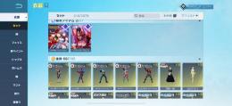 精鋭11 完全個人引退アカウント