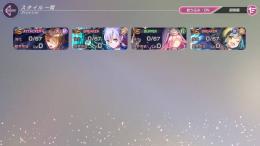 【お渡し5分以内】SSx4 茅森 月歌、和泉 ユキ、桜庭 星羅、豊後 弥生