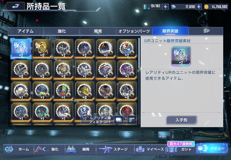 出品画像
