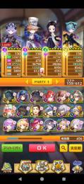ヒロアカコラボコンプSAOキリトシノン等鬼滅も多数