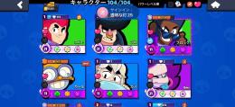 超古参垢‼️70000トロ引退