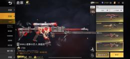 精鋭8 ‼️ 金枠銃器多数所持‼️