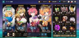 【ガデテル】スレイヤーズコラボキャラ全種、水着ソヒ、ユズ有