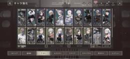 NieR:Automataの2B保有！✅初期アカウント