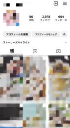 【🔥即収益化可🔥】ストーリー最多閲覧数 "270超え"／情報発信アカウント／売上月平均4.4万円