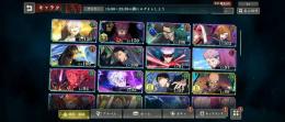 呪術廻戦ファントムパレード引退値下げ交渉OK