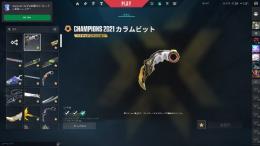 初期情報有り！チャンピオン2021.2022.アーケインシェリフ