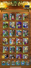 Sランク106✨？？？系のかけら133個✨まもの使い3凸🌸ソロ完凸＋1、ロト3凸、魔剣士ピサロ3凸