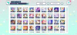 強垢🔥2垢セット🔥早い者勝ち