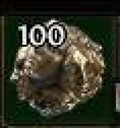 神のオーブ 50個 複数可😄 